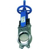 Шиберный затвор межфланцевый CMO A-02-HW-E