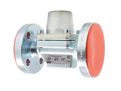 Конденсатоотводчики ADL Стимакс B33 В Тюмени