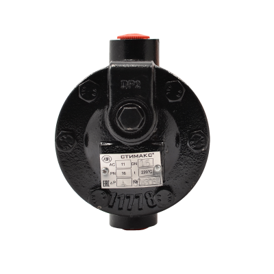 Конденсатоотводчики АДЛ Стимакс AC11 В Тюмени