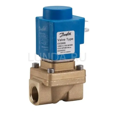 Клапан соленоидный EV250B с принудительным подъемом, с катушкой, Danfoss В Тюмени